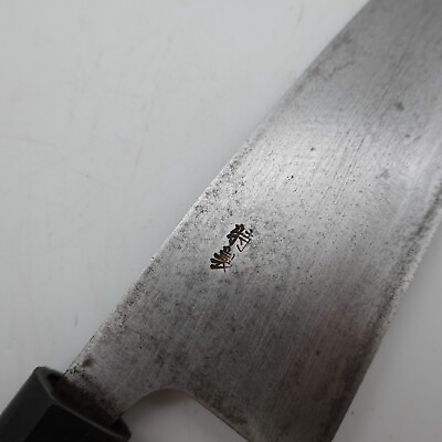 #ad K401 Japanese Deba Chef Kitchen Knife Japan $19.99