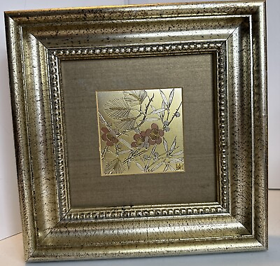 #ad Lin Art Ltd Ancient Japanese Art of Chokin Silver Floral Flowers ￼signed $45.00