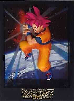 #ad Son Goku Dragon Ball Z Three dimensional Wall Figure Super Saiyan Go... Figure $56.72
