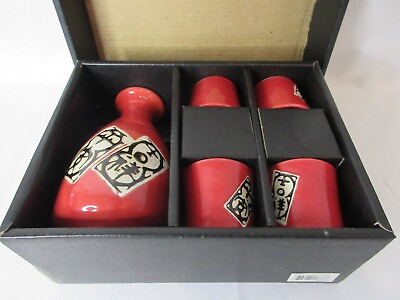 #ad Big Kitchen Red Glazed Ceramic Asian Saki Set 5 Pieces Great China Products NICE $14.95