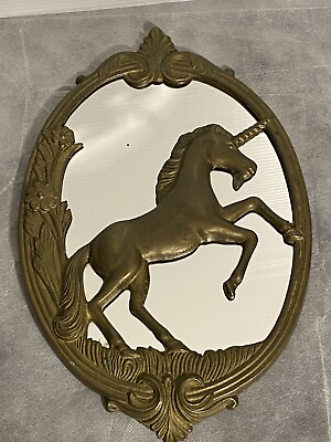 #ad Vintage Ornate Brass Unicorn Mirror Wall Decor 13quot; X 8 1 4quot; Fantasy $34.99
