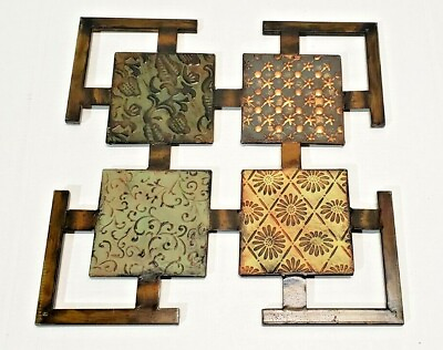#ad 18quot; METAL WALL HANGING DECOR SQUARE PATTERNS TEXTURE BROWN COPPER GOLD GREEN $14.99