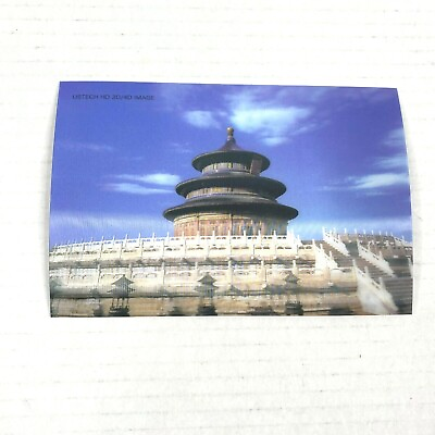 #ad China Temple Great Wall 3 D Art Photo Front USTech HD 3D 4D Image Demo Print $4.89
