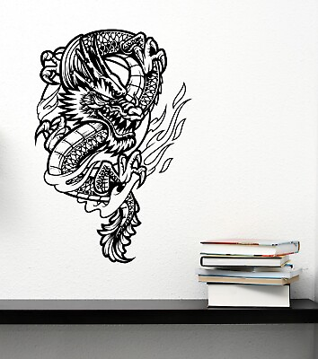 #ad Dragon Vinyl Wall Decal Traditional Chinese Creature Stickers Mural k135 $21.99