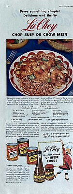 #ad Vtg Print Ad 1953 La Choy American Cooked Chinese Food Retro Kitchen Wall Art $8.95