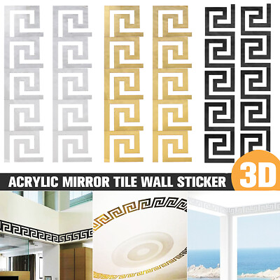 #ad #ad 3D Mirror Tail Art Removable Wall Sticker Acrylic Mural Decal Home Room Decor $9.39