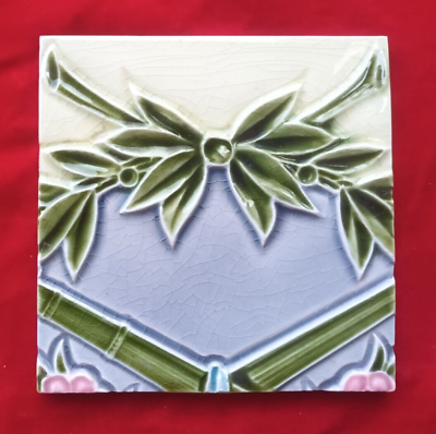 #ad 1 Piece Old Art Deco Flower Design Embossed Majolica Ceramic Tiles England 0386 $120.00