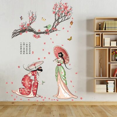 #ad Wall Stickers Decor Chinese Style Retro Beauty Home Art Decals Vinyl 3D Room $19.99